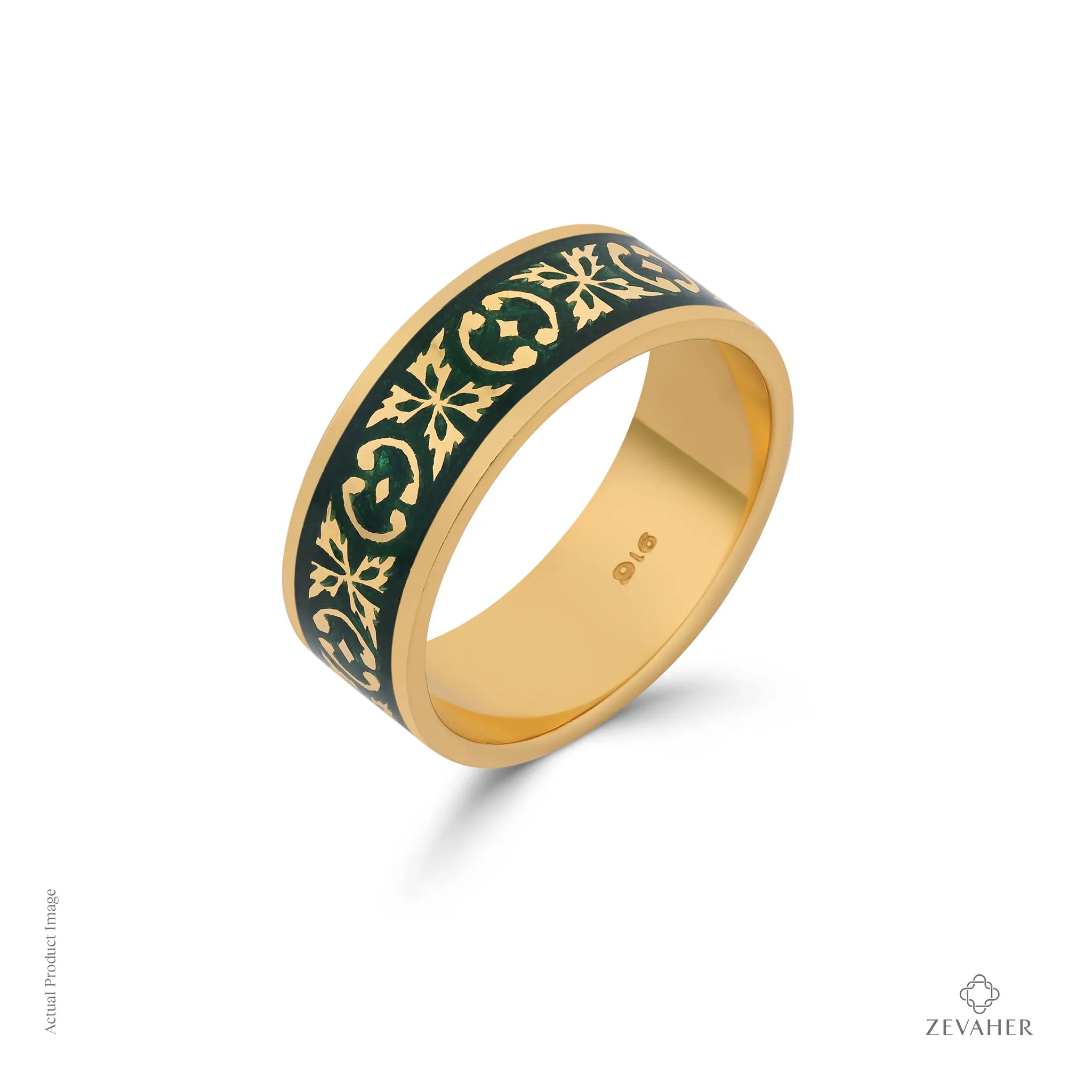 Emaya Liana Ring
